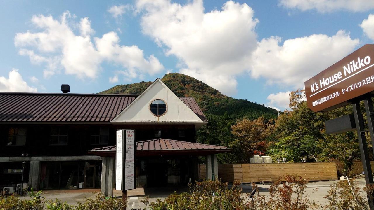 K's House Nikko - Kinugawa Onsen Hostel Exterior foto